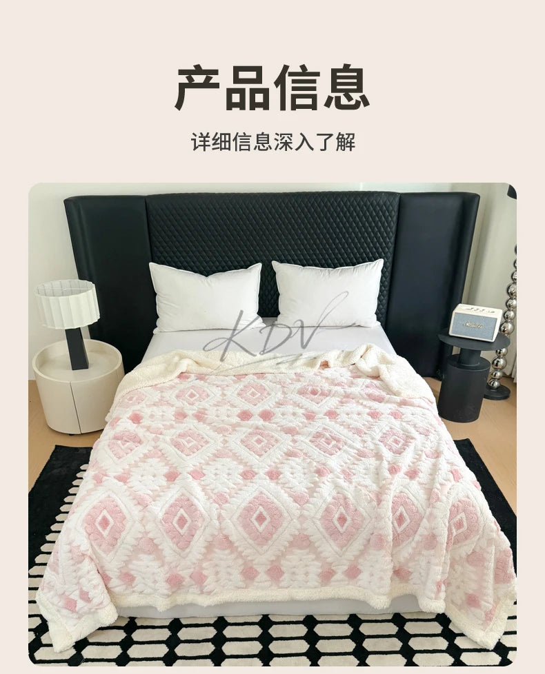 Geometric Patterned Jacquard Fleece Blanket Double Layer Thick Warm Taffeta Sofa Throw Blanket Spring Autumn Plush Bed Blanket Pi-Mart
