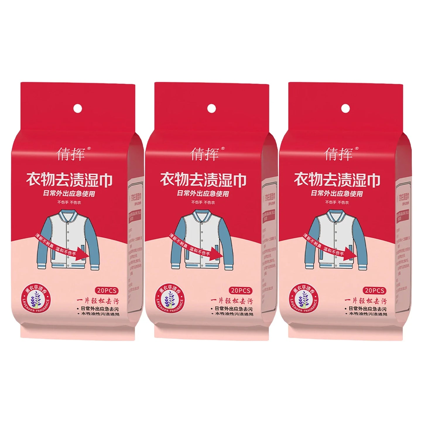 Disposable Clothing Stain Removal Wet Wipes Multi Functional Non Washing For Down Cotton Leather Jacket Stain Removing Wet Wipes LadyShow.Store
