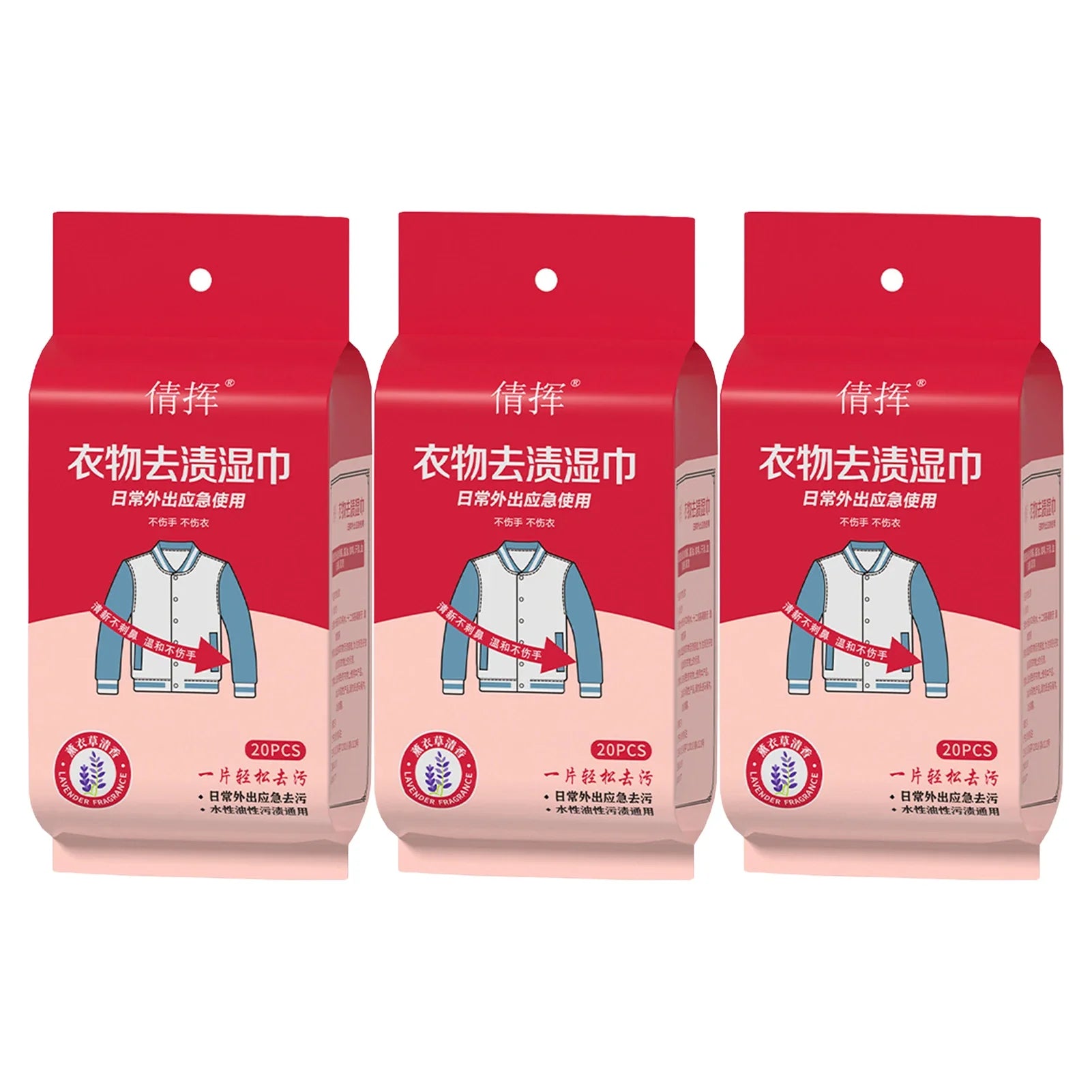 Disposable Clothing Stain Removal Wet Wipes Multi Functional Non Washing For Down Cotton Leather Jacket Stain Removing Wet Wipes LadyShow.Store