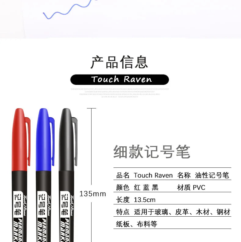 6 PCS Permanent Marker Pen Manga Drawing Markers Black Blue Red Waterproof Ink Sketch Pens Stationery Art School Supplies Pi-Mart