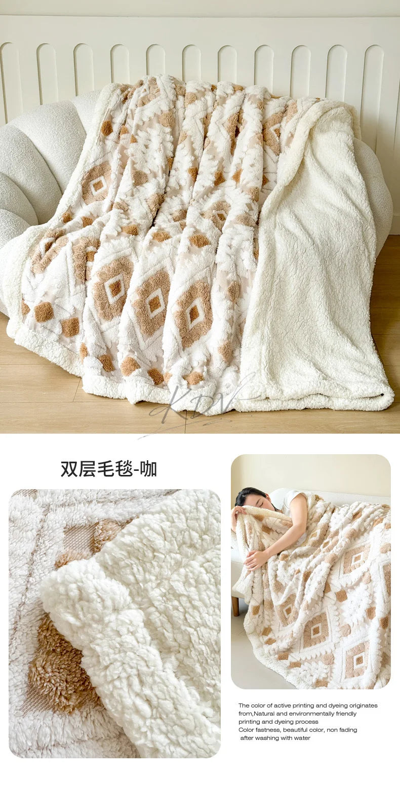 Geometric Patterned Jacquard Fleece Blanket Double Layer Thick Warm Taffeta Sofa Throw Blanket Spring Autumn Plush Bed Blanket Pi-Mart