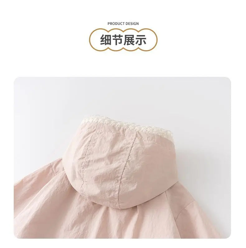 Baby girl coat Spring and Autumn new children's Korean version hooded zipper solid color jacket Pi-Mart