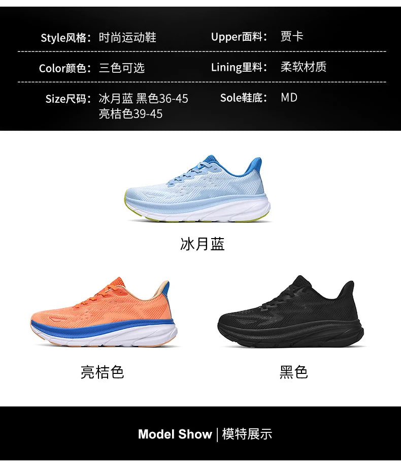New Running Casual Sports Shoes Outdoor Comfortable Spring Summer Non-slip Sneakers Unisex for Men Women Soft Trainer Men Trail Pi-Mart
