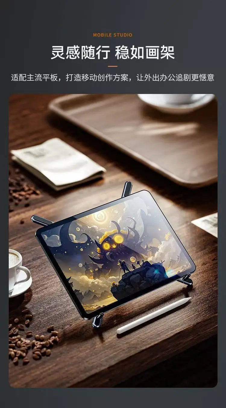 Aluminum Alloy Metal Multifunctional Mobile Phone Stand, Tablet and Laptop Desktop Stand, Foldable, Rotating, Portable, Magnetic Pi-Mart
