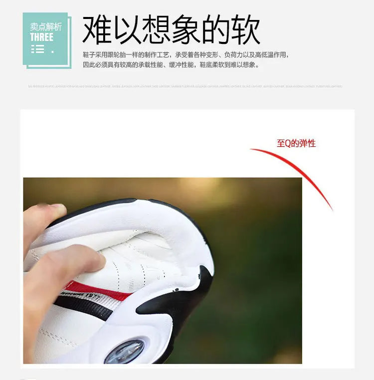 Men's Casual Sneakers 2026 High Quality Comfortable Platform Shoes Outdoor Non-slip Breathable Sports Shoes Plus Size Mens Shoes Pi-Mart