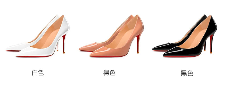 Women Heels Naked Color Women's Elegant High Heel Luxury Black Shoes Woman 2026 Red Shiny Bottoms Pointed Toe Party Ladies Women Pi-Mart