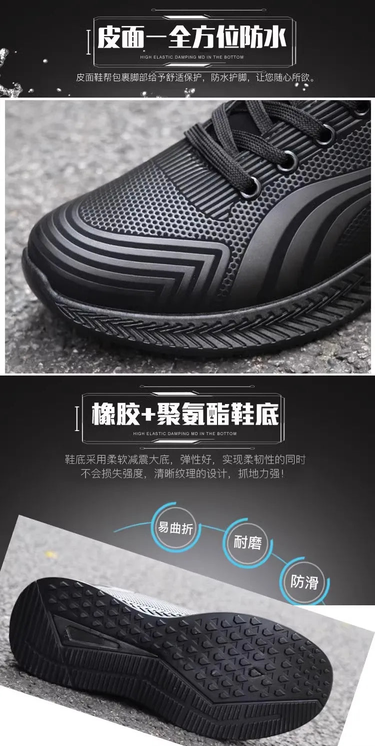 Waterproof Men's Sneakers Casual Running Shoes Soft Bottom Black Leather Sports Shoes Pi-Mart
