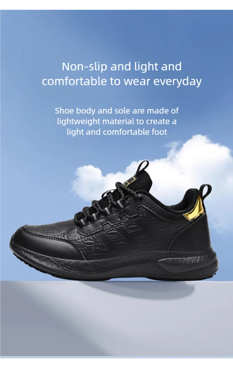 Hotel Chef shoes four seasons new non-slip oil-proof waterproof kitchen work shoes men's fashion casual outdoor breathable shoes Pi-Mart