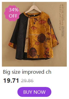 2026 spring new chinese new style plate buckle waistcoat jacket jacquard stand collar sleeveless retro women cheongsam waistcoat Pi-Mart