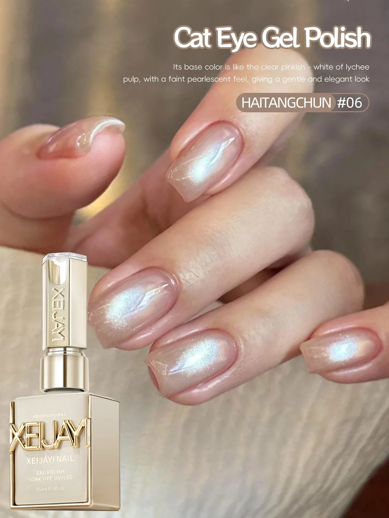 15ml Snow Pear Crushed Ice Cat Eye Gel Nail Polish,  Shiny Bubble-Free UV/LED Quick-Drying Gel Suitable For Nail Art DIY Design Tri Light Beauty