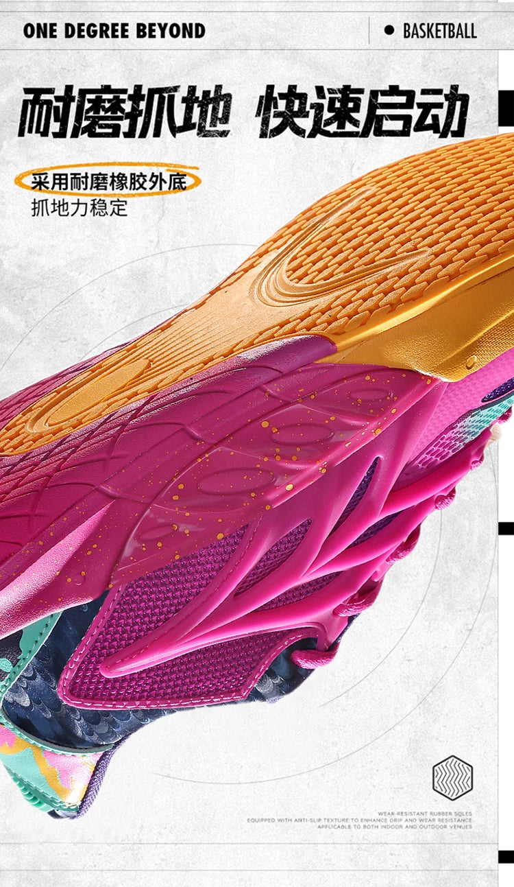 Men's Basketball Shoes Breathable Cushioning Non-Slip Wearable Runing Shoes Gym Training Athletic Basketball Sneakers for Men Pi-Mart