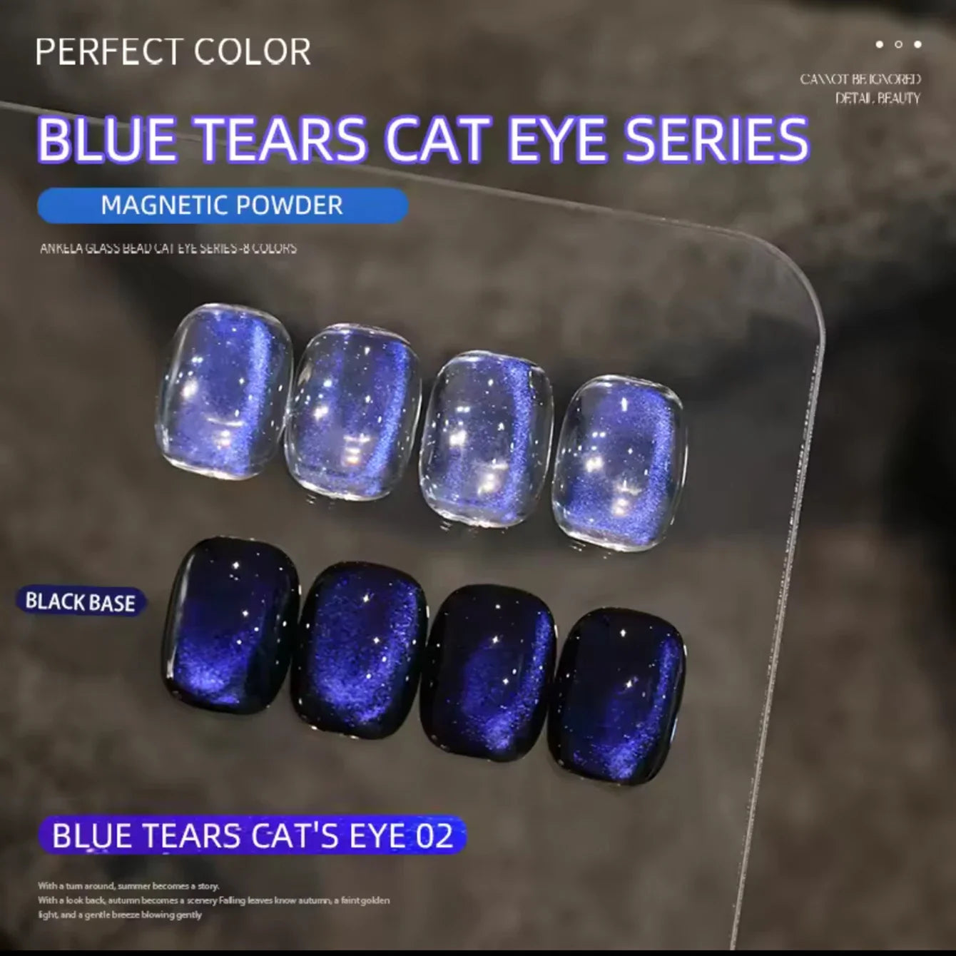 MIANEL Blue Tears Cat Eye Nail Polish Unique Blue Color and Magnetic Powder Create a Dreamy and Romantic Blue Nail Art Effect Tri Light Beauty