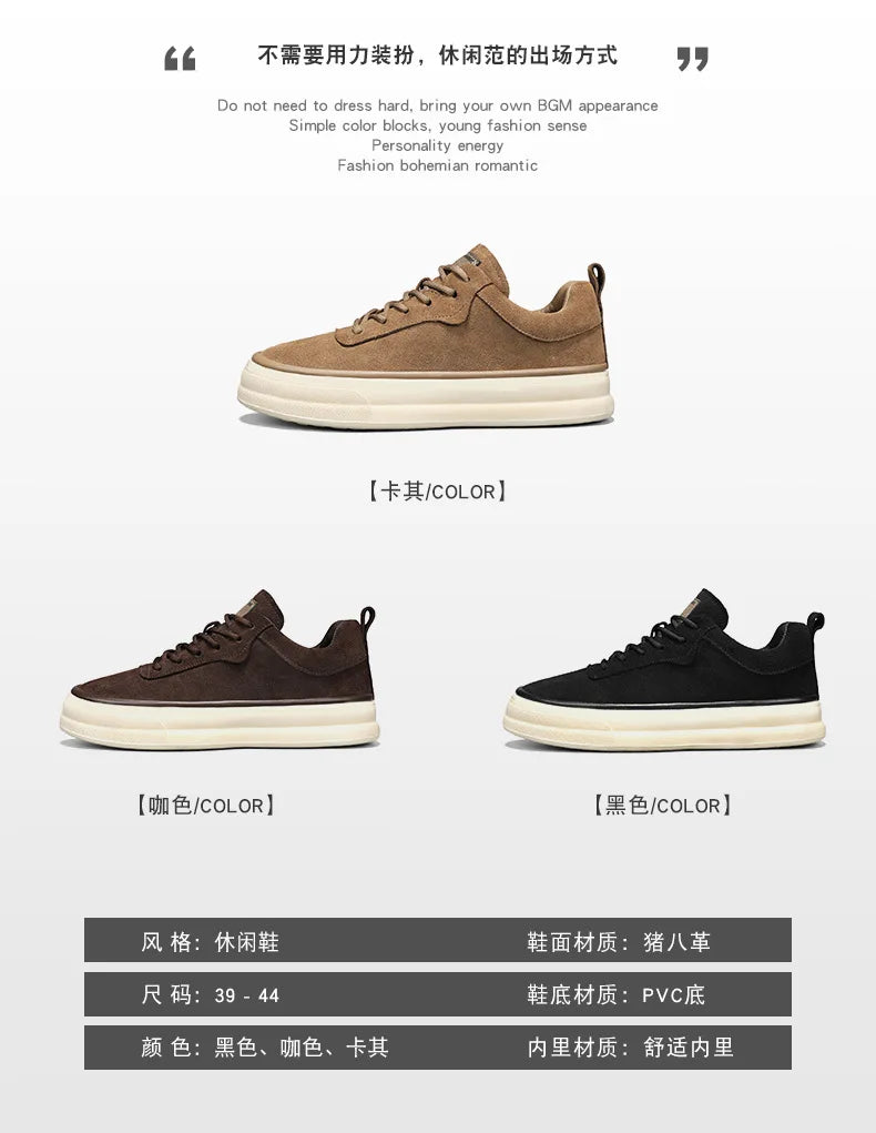 Luxury Men Casul Shoes Autumn Canvas Sneakers Fashion Breathable Running Shoes for Men Comfortable LightTenis Shoes Men Sneakers Pi-Mart