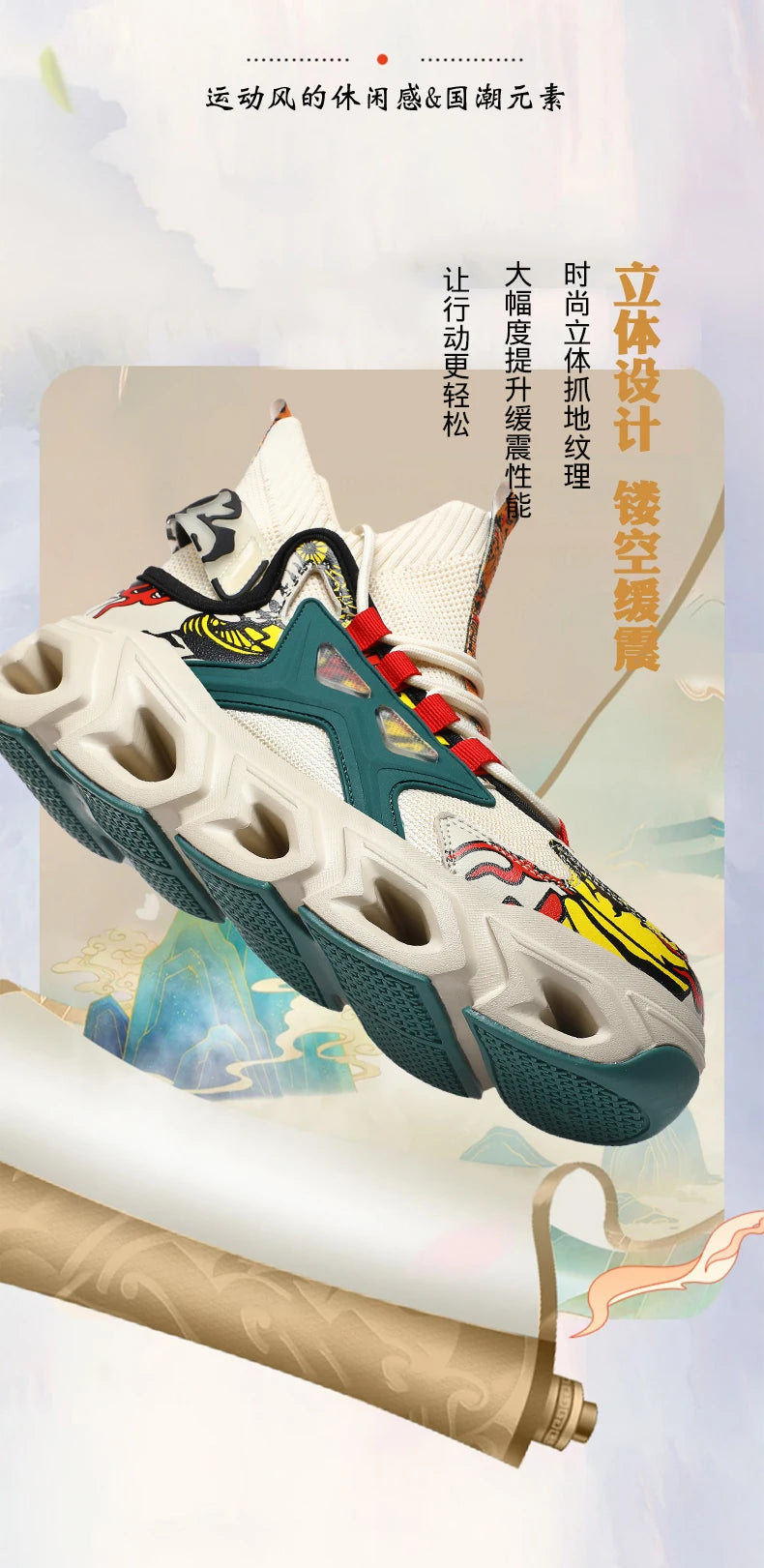 Shoes Men Sneakers Male Casual Mens Shoes Tenis Luxury Shoes Trainer Race Breathable Shoes Fashion Running Shoes for Women Pi-Mart
