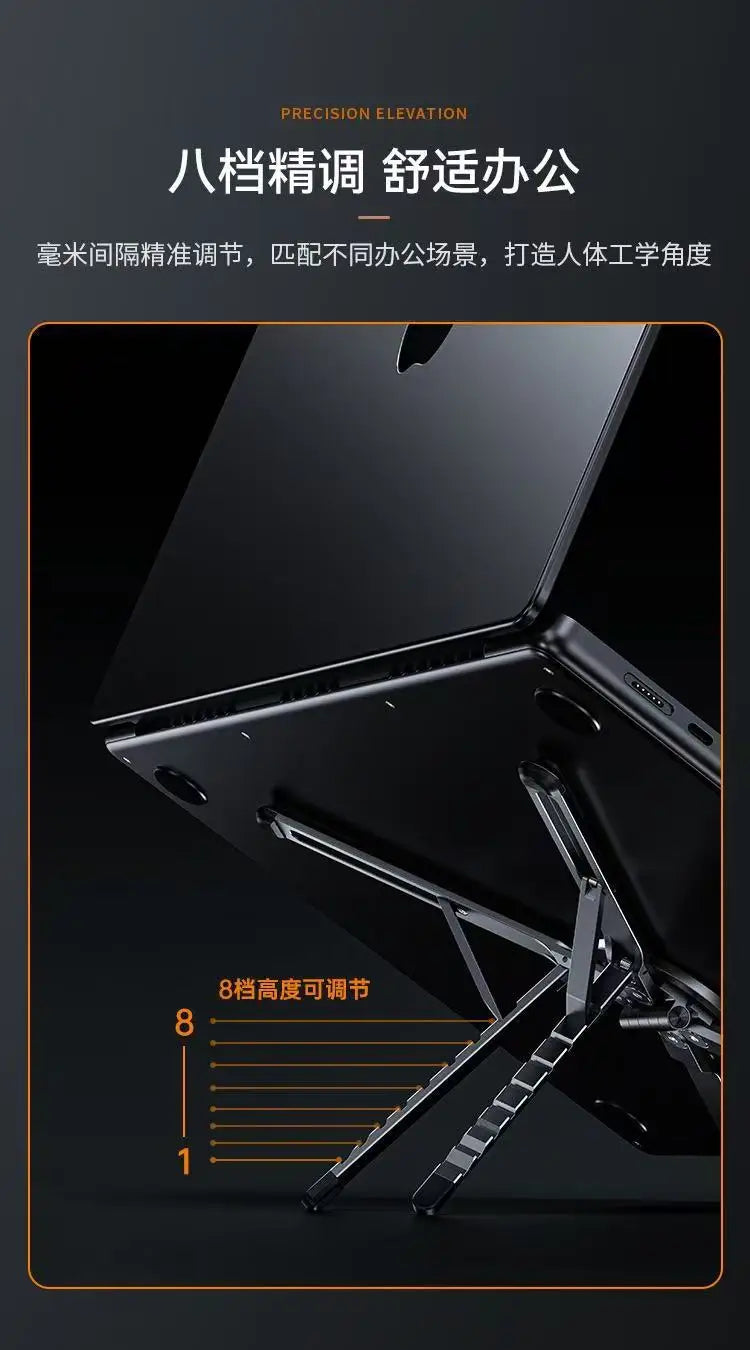 Aluminum Alloy Metal Multifunctional Mobile Phone Stand, Tablet and Laptop Desktop Stand, Foldable, Rotating, Portable, Magnetic Pi-Mart