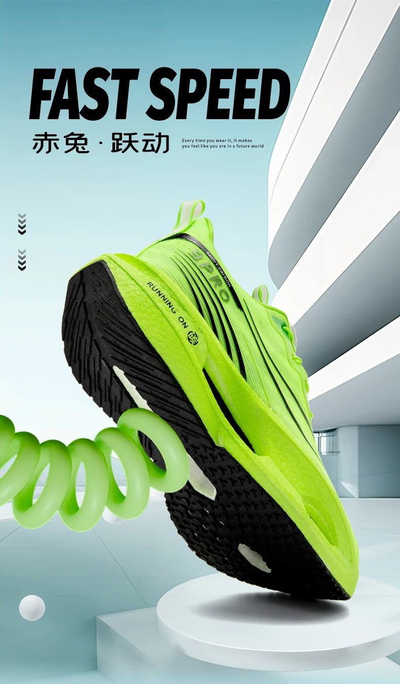 2026 Running Shoes Carbon Board Marathon Men Sports Breathable Lightweight Women's Comfortable Athletic Nonskid Casual Sneakers Pi-Mart