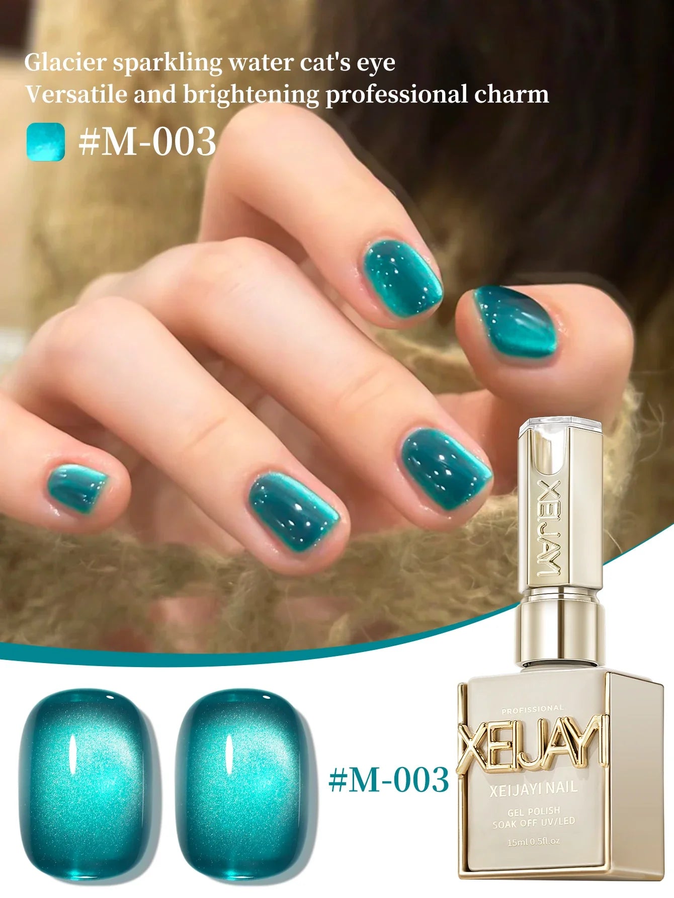 15ml Snow Pear Crushed Ice Cat Eye Gel Nail Polish,  Shiny Bubble-Free UV/LED Quick-Drying Gel Suitable For Nail Art DIY Design Tri Light Beauty