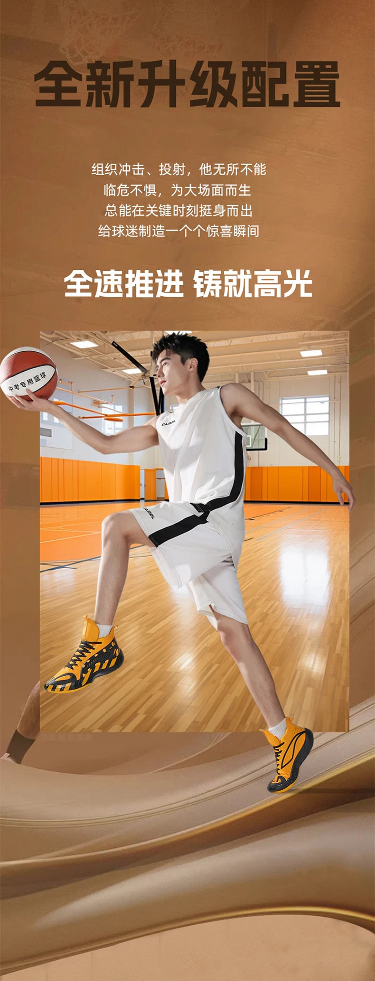 Men's Basketball Shoes Breathable Cushioning Non-Slip Wearable Runing Shoes Gym Training Athletic Basketball Sneakers for Men Pi-Mart
