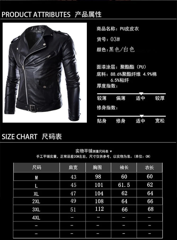 2023 Mens Fashion Leather Jacket Slim Fit Stand Collar PU Jacket Male Anti-wind Motorcycle Lapel Diagonal Zipper Jackets Men Pi-Mart