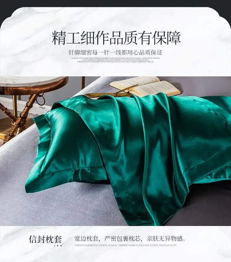 Luxury 100% Silk Bedding Set with Duvet Cover Set Double King Queen Size Bedding Cover Kit 4pcs Bed Cover Bed Linen Sets Pi-Mart