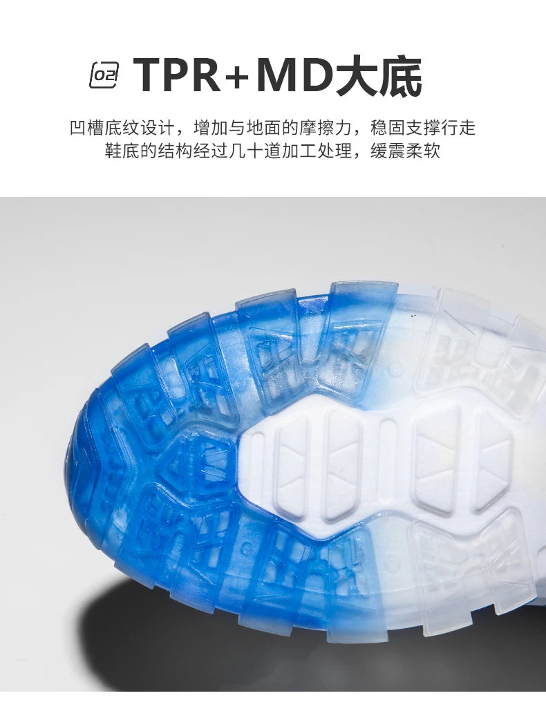 Shoes men Sneakers Male casual Mens Shoes tenis Luxury shoes Trainer Race Breathable Shoes fashion loafers running Shoes for men Pi-Mart