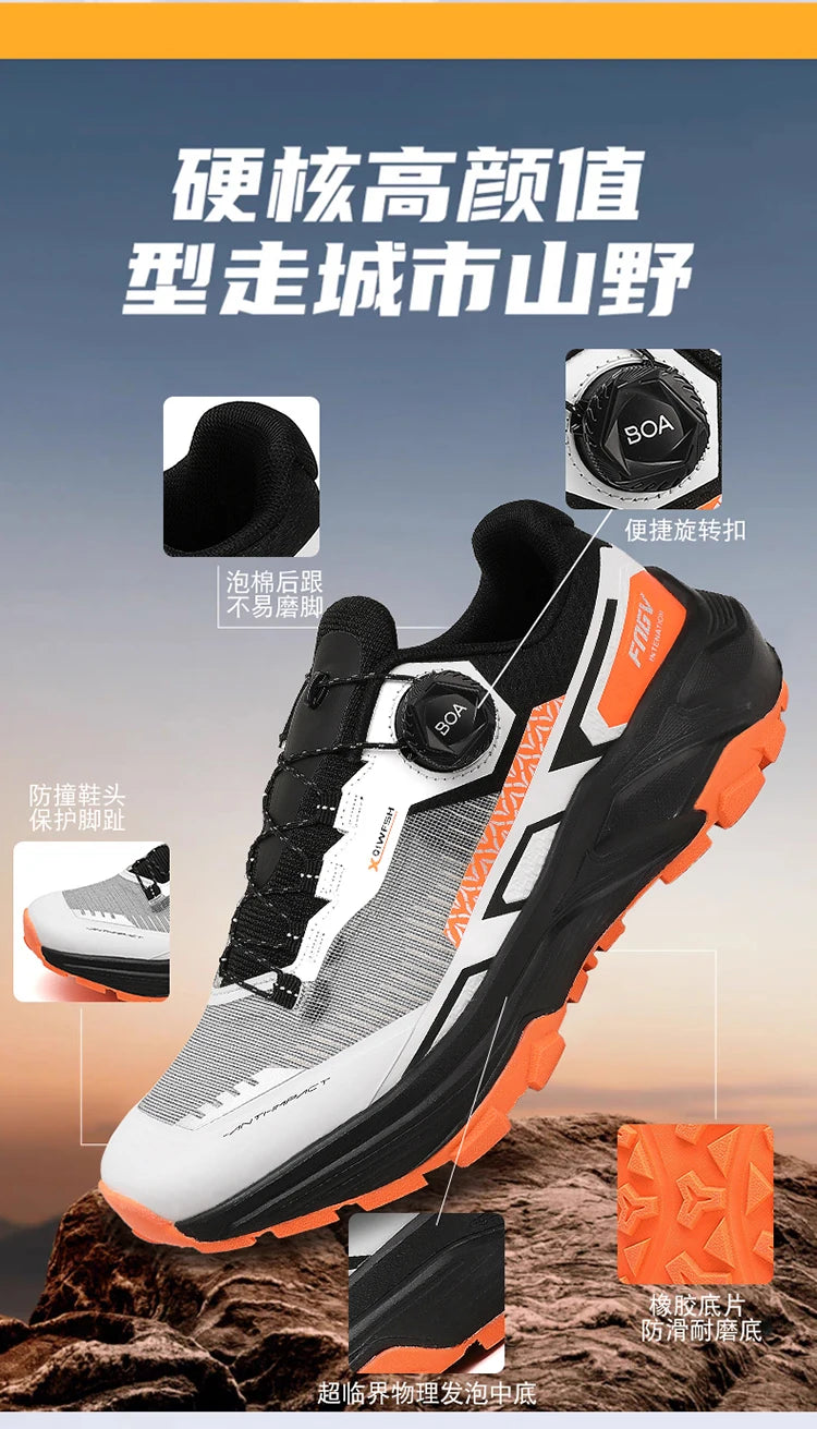 Shoes men Sneakers Male casual Mens Shoes tenis Luxury shoes Trainer Race Breathable Shoes fashion loafers running Shoes for men Pi-Mart