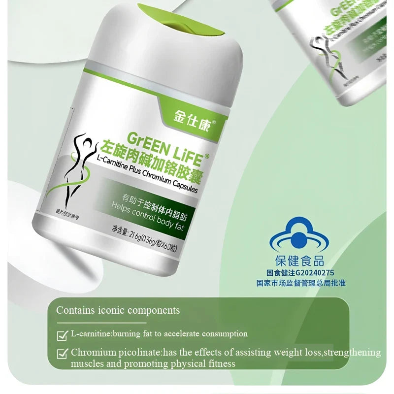 Slimming Weight Loss Fast Fat Burning Products quick Work effect For Shape & Body Loses Belly Personal Health Beauty Care Tri Light Beauty
