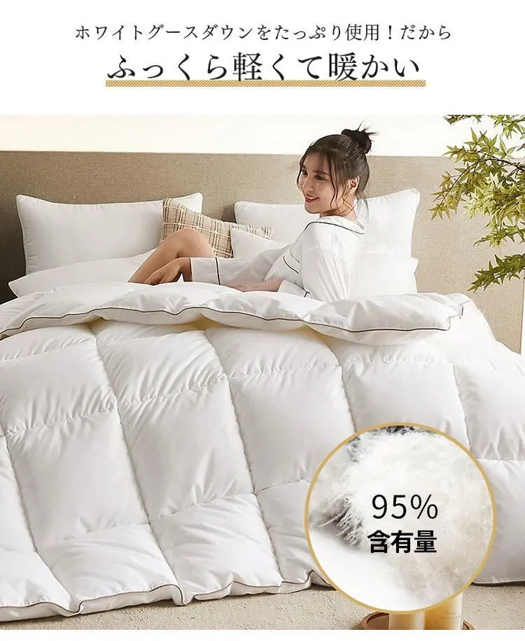 Feather Down Duvet Soft and Warm Perfect for Home Decor Pi-Mart