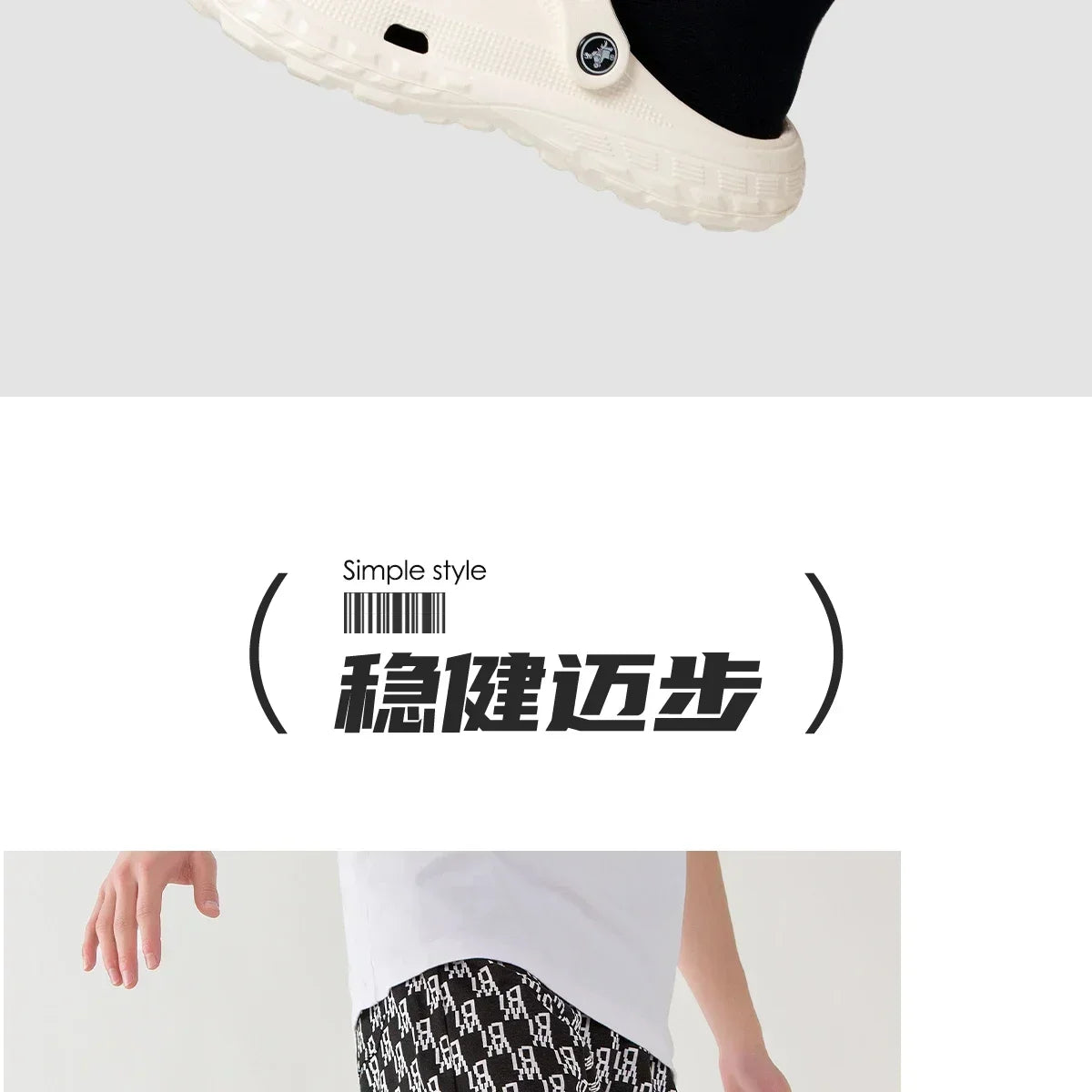 2026 Summer Hollow Out Closed Toe Non-slip Sandals Soft Bottom Sandals Men Lightweight Thick-soled Garden Shoes Pi-Mart