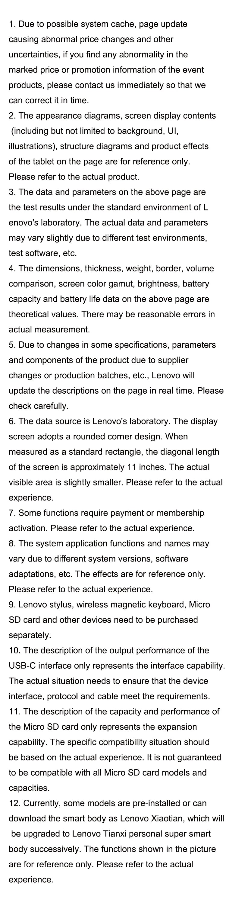 Lenovo Xiaoxin Tablet 11 (2025 Model) 11-inch Tablet PC, Student Tablet, 2-in-1 Pad, Official Genuine Product Pi-Mart