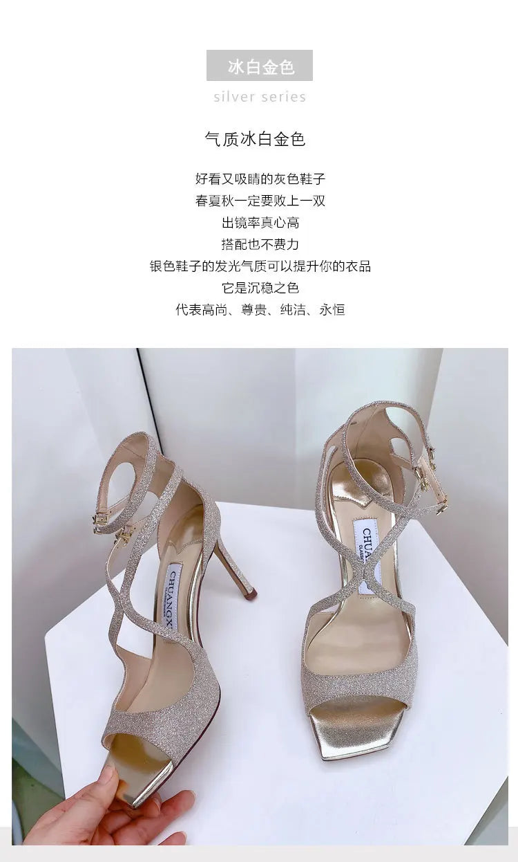 Luxury Sequined Women Gladiator Sandals Summer Designer Shoes for Women 2026 Square Head Hollow High Heels Fashion Ladies Shoes Pi-Mart