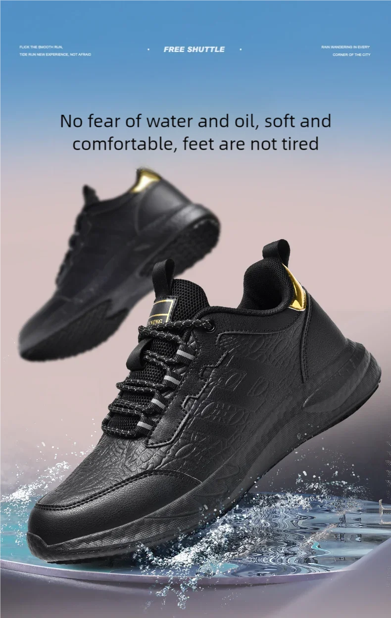 Hotel Chef shoes four seasons new non-slip oil-proof waterproof kitchen work shoes men's fashion casual outdoor breathable shoes Pi-Mart