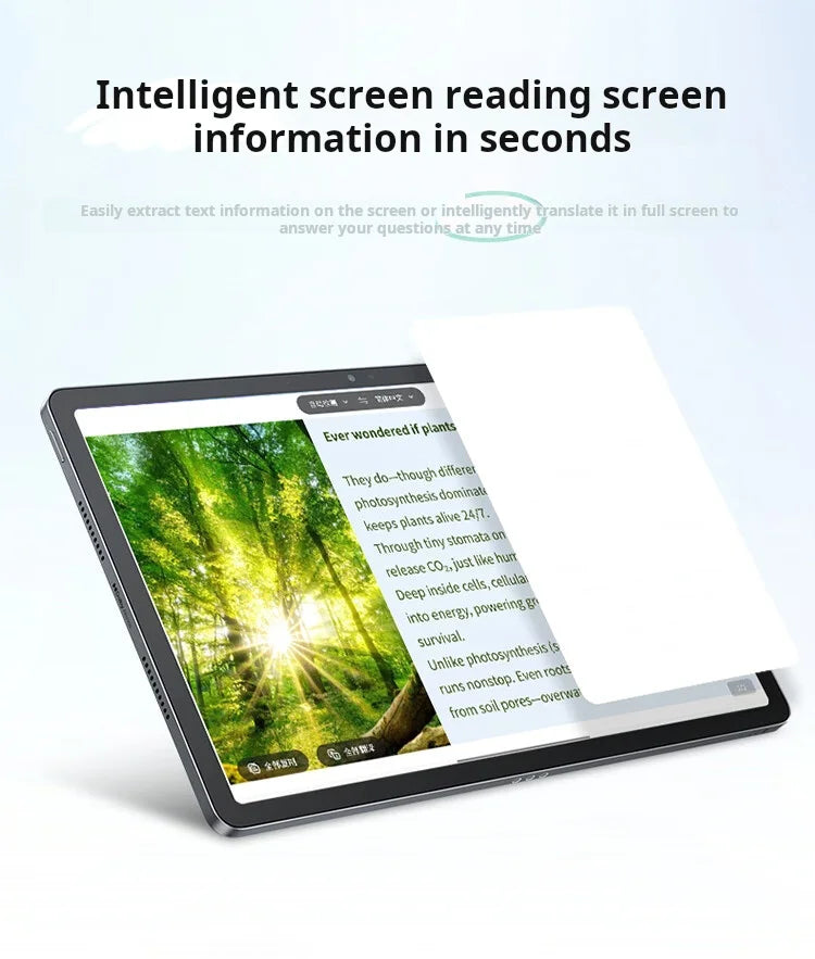 Lenovo Xiaoxin Tablet 11 (2025 Model) 11-inch Tablet PC, Student Tablet, 2-in-1 Pad, Official Genuine Product Pi-Mart