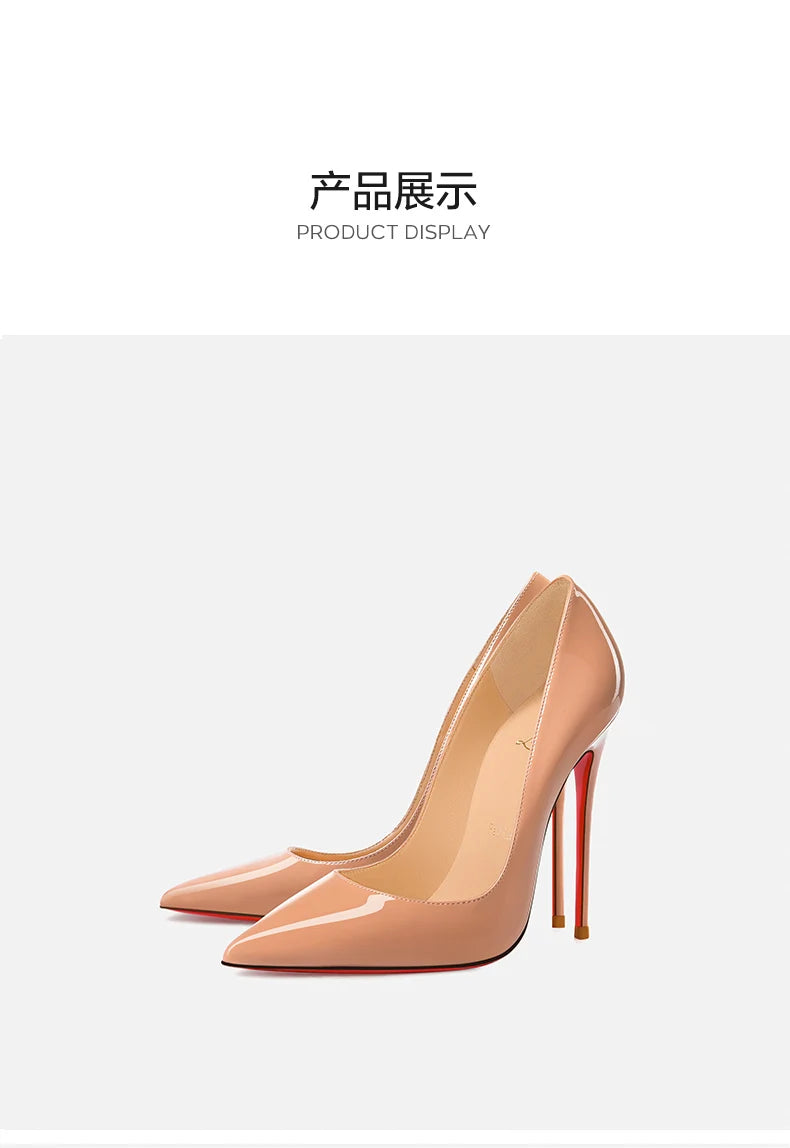 Women Heels Naked Color Women's Elegant High Heel Luxury Black Shoes Woman 2026 Red Shiny Bottoms Pointed Toe Party Ladies Women Pi-Mart
