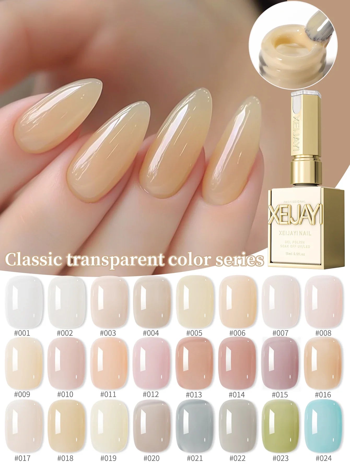 24Pcs 15ML Ice-through Color Gel Nail Polish Semi Permanent Nail Art Soaking UV LED Nail Salon DIY Nail Salon Gel For Spring Tri Light Beauty