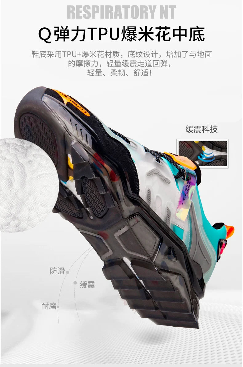 Shoes men Sneakers Male casual Mens Shoes tenis Luxury shoes Trainer Race Breathable Shoes fashion loafers running Shoes for men Pi-Mart