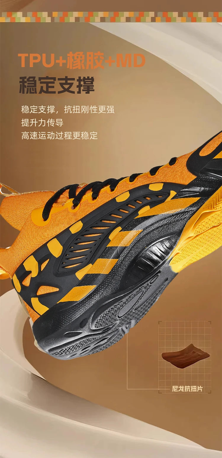 Men's Basketball Shoes Breathable Cushioning Non-Slip Wearable Runing Shoes Gym Training Athletic Basketball Sneakers for Men Pi-Mart