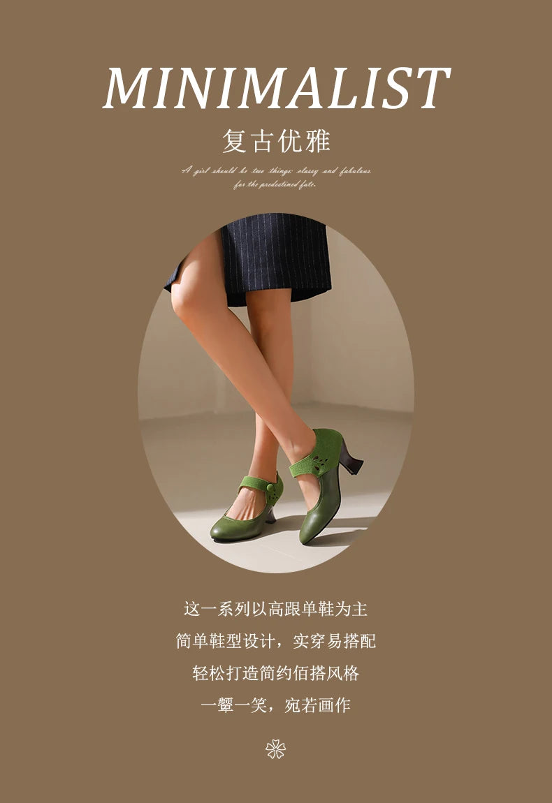 Summer Spring Cute Women Pumps Round Toe 6.5cm Small Heels Flock and PU Ankle Strap Buckle Green Yellow Big Size 46 48 Pi-Mart