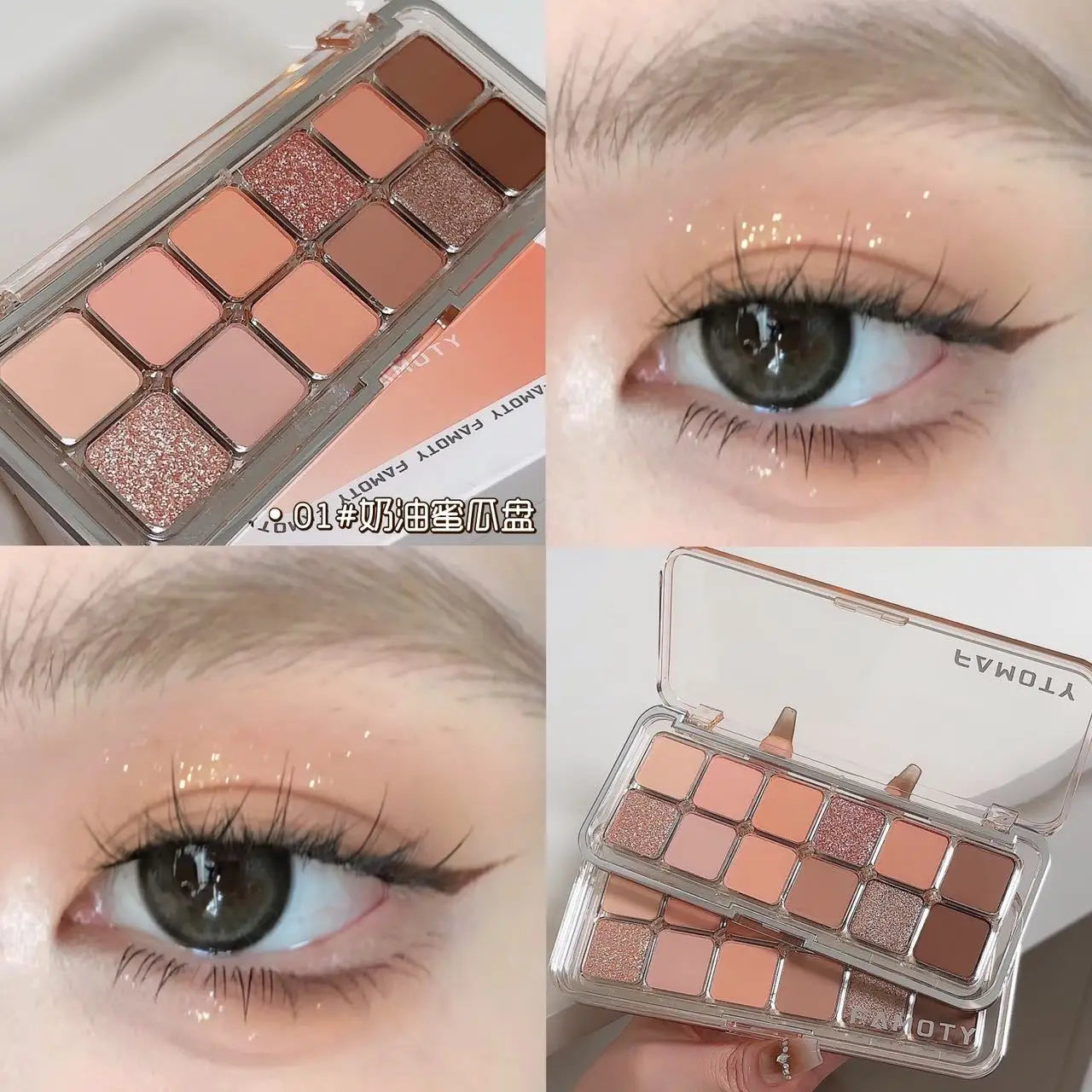 12-Color Low Saturation Matte Eyeshadow Palette Tea Apricot Earth Tones Long Lasting All-Matte Eye Makeup for Daily Use Tri Light Beauty