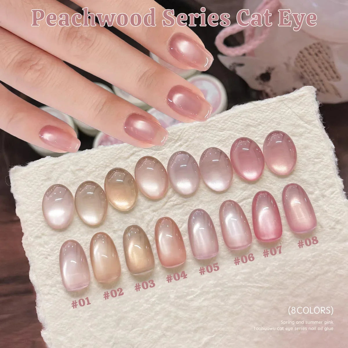 1-12pcs WS Hot Style Non-gray Universal White Cat Eye Gel Nail Polish Super Flash White Glass Bead Nail Art Nail Suppies Tri Light Beauty