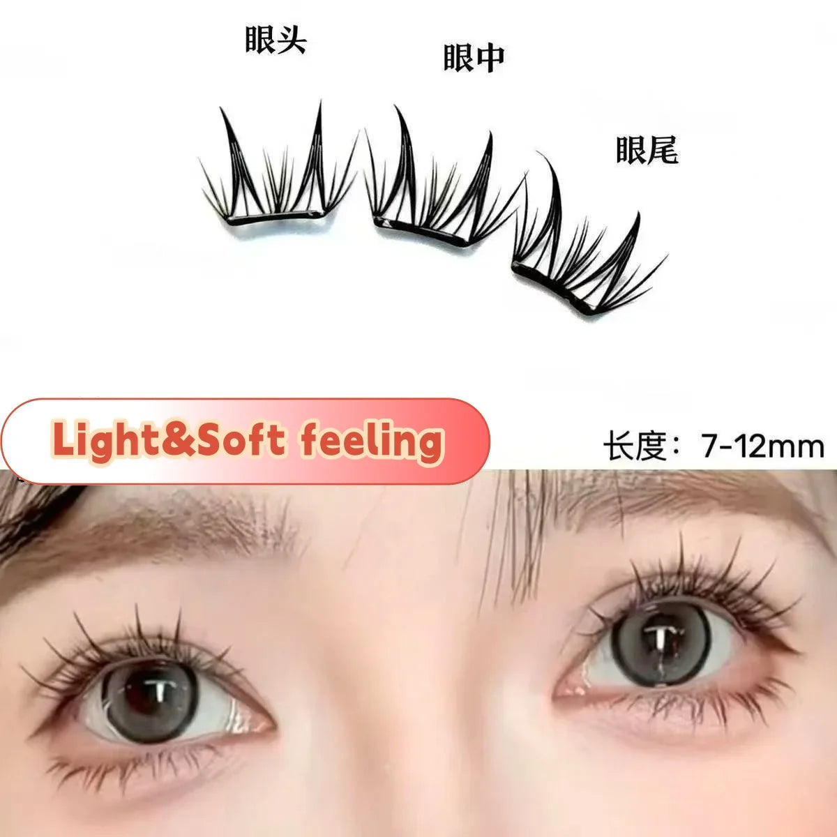 MJ Self Adhesive DIY Lashes No Glue Needed Reusable Bottom Lash  Fluffy Cluster Eyelash Korean DIY Manga Lash Extension At Home LadyShow.Store