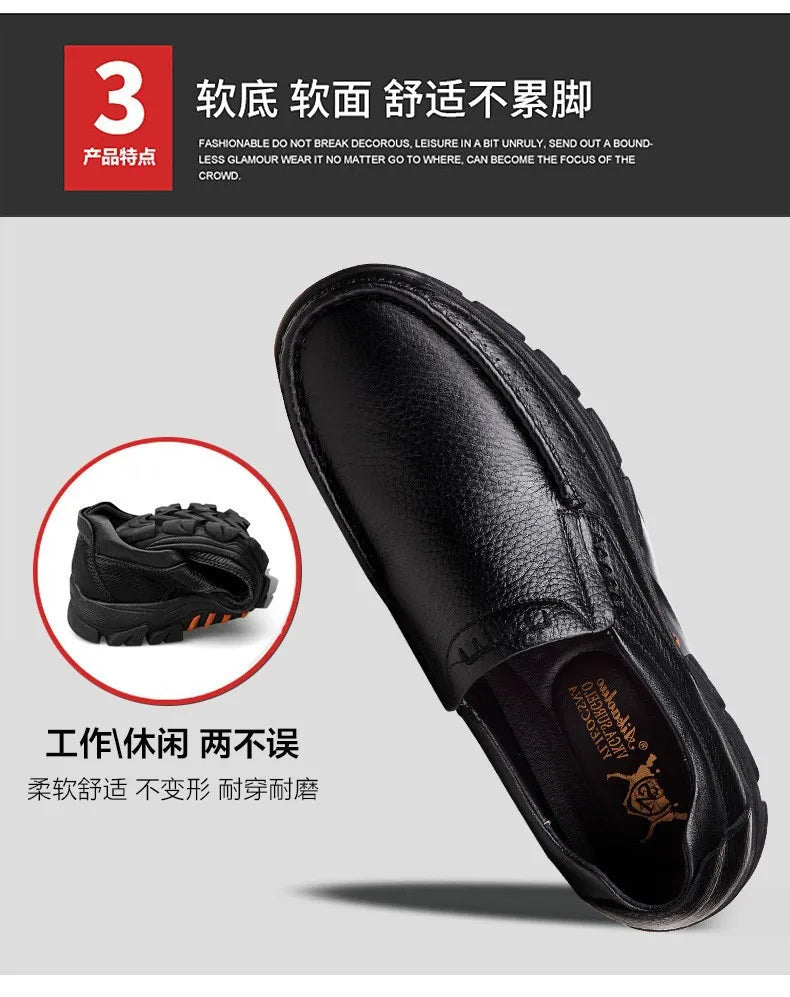 Autumn Genuine Leather Men's Casual Business Leather Shoes Lightweight Breathable Anti Slip Casual Leather Shoes Men Shoes Pi-Mart