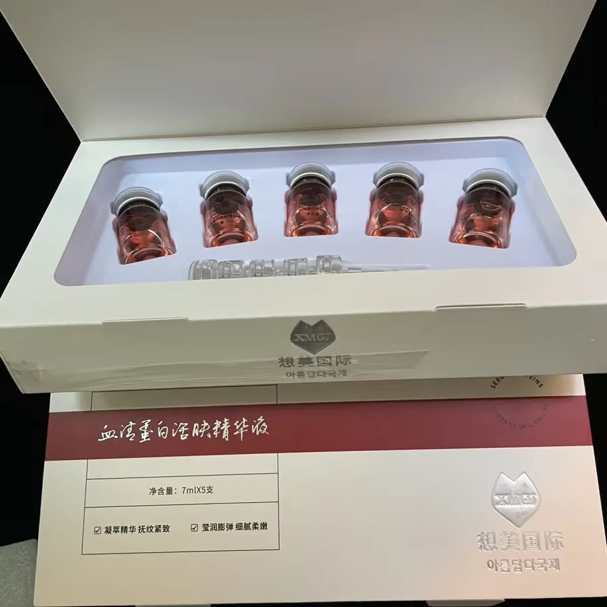 7ML Umbilical Cord Blood Collagen Essence Softening Skin Moisturizing Nourishing Firming Face Serum Beauty Skin Care Products Tri Light Beauty