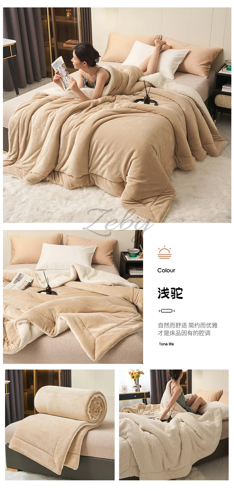 Spring Imitation Lambswool Multi-functional Blanket Queen Blankets for Bed Soft Plush Comfortable Milk Fleece Blanket for Throw Pi-Mart