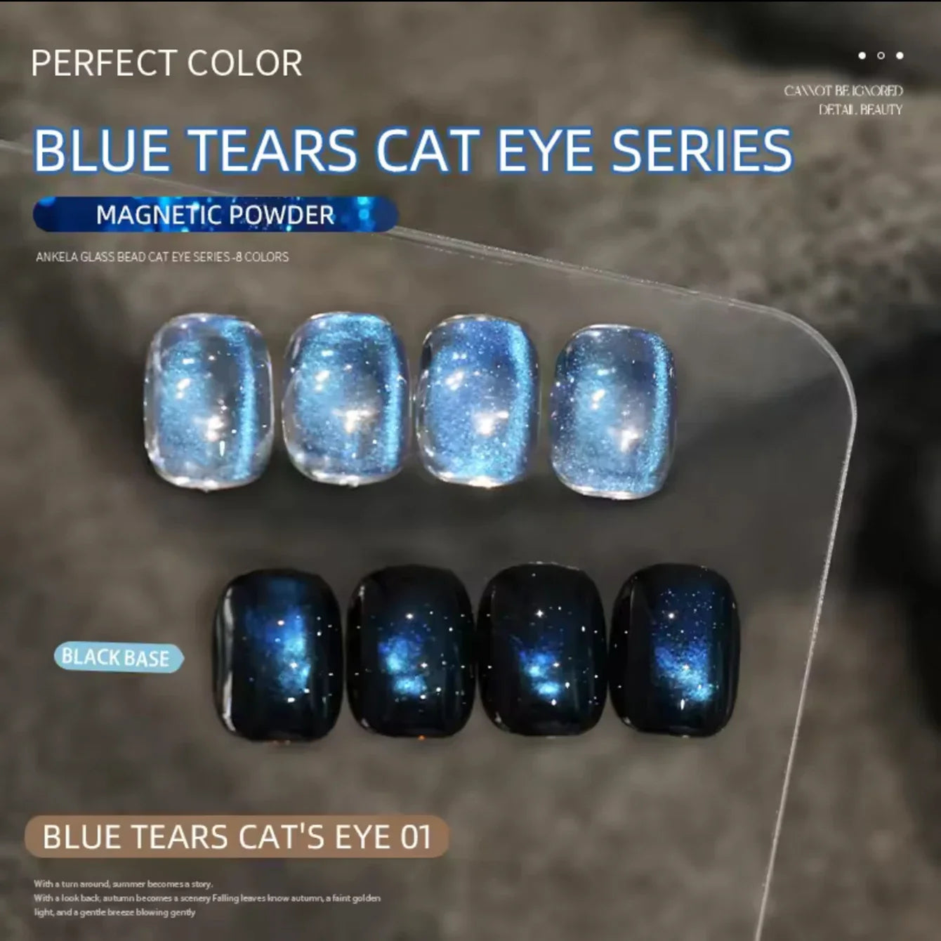 MIANEL Blue Tears Cat Eye Nail Polish Unique Blue Color and Magnetic Powder Create a Dreamy and Romantic Blue Nail Art Effect Tri Light Beauty