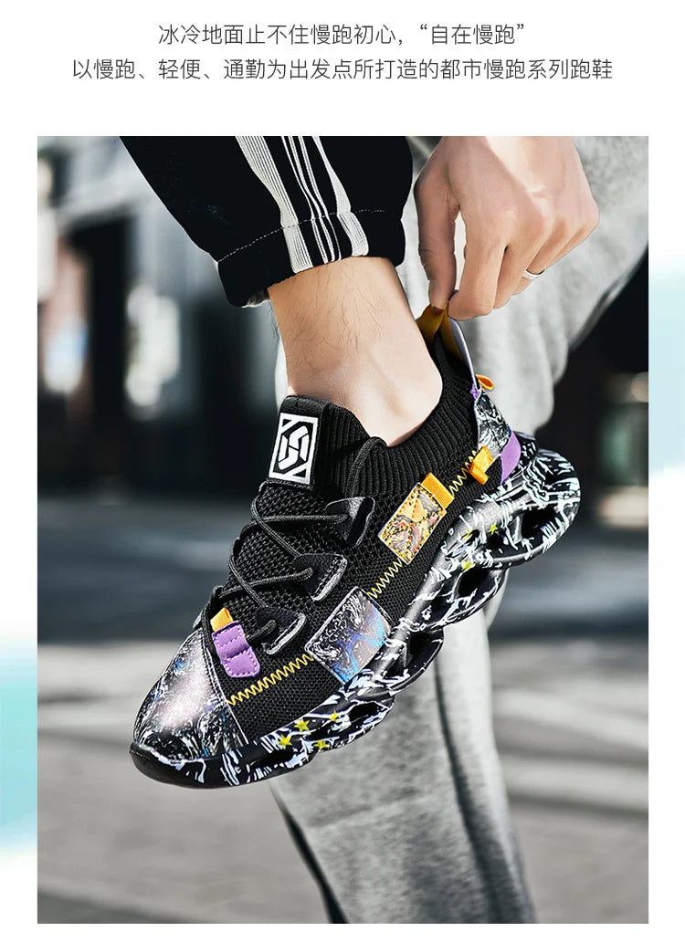Men's Casual Sneakers Breathable Luxury Trainer Race Shoes Fashion Loafers Running Shoes for Male Pi-Mart