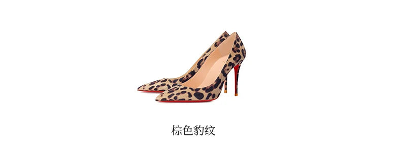 Elegant Women Heeled Luxury Brand Leopard Print Heels 2026 Trend Red Shiny Bottoms Pointed Toe Pumps Prom Ladies Shoes Women 8cm Pi-Mart