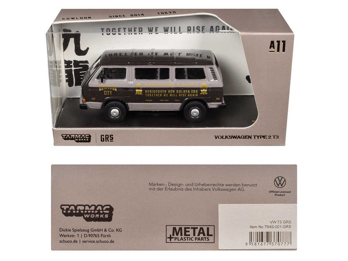 Volkswagen Type 2 T3 GRS Van "Kowloon City - Growthring and Supply" Brown Two-Tone "Collab64" Series 1/64 Diecast Model Car by Schuco & Tarmac Works LuxuryLifeWay Online Store