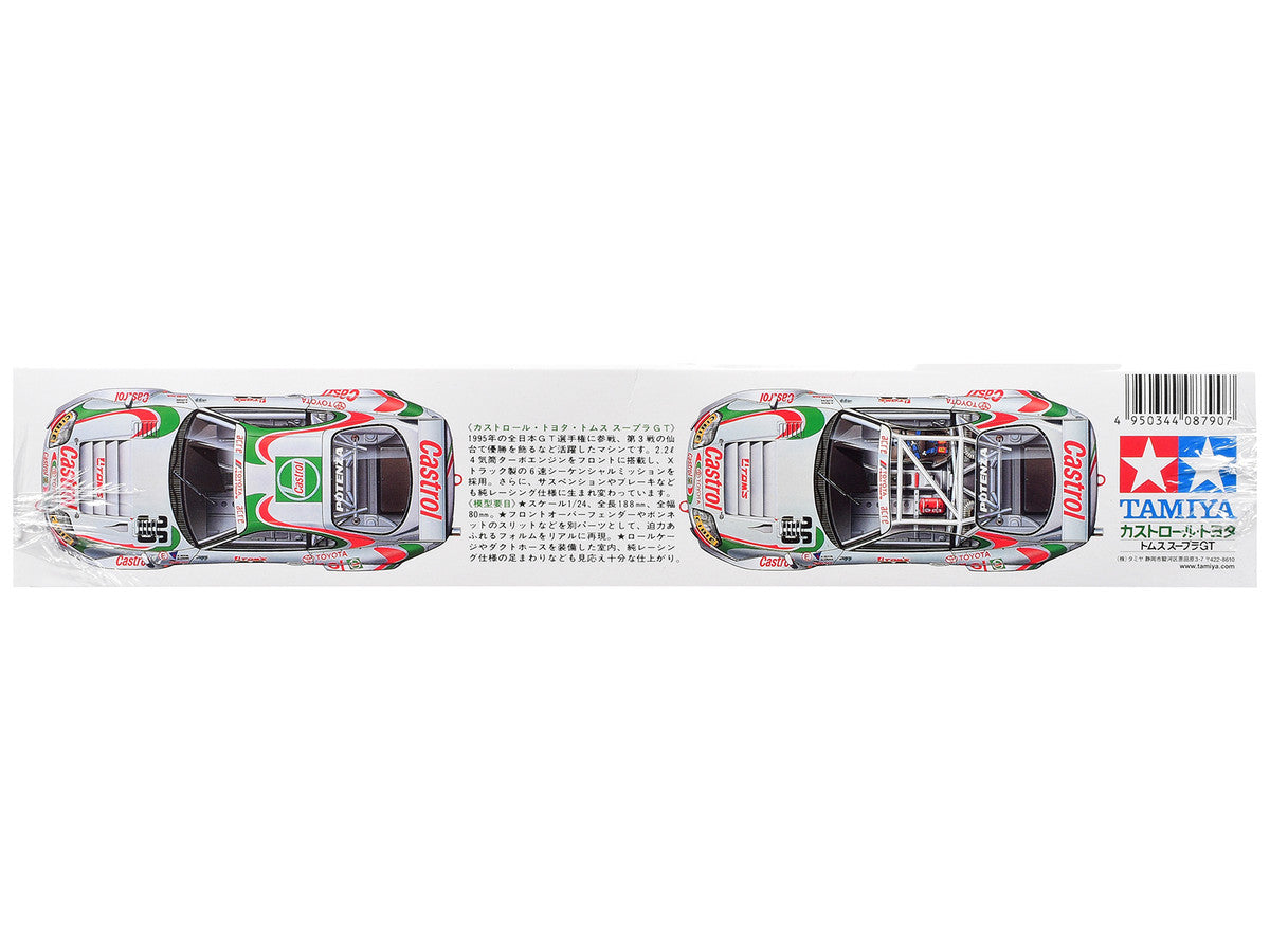Model Kit Castrol Toyota Tom's Supra GT 1/24 Scale Model by Tamiya LuxuryLifeWay Online Store