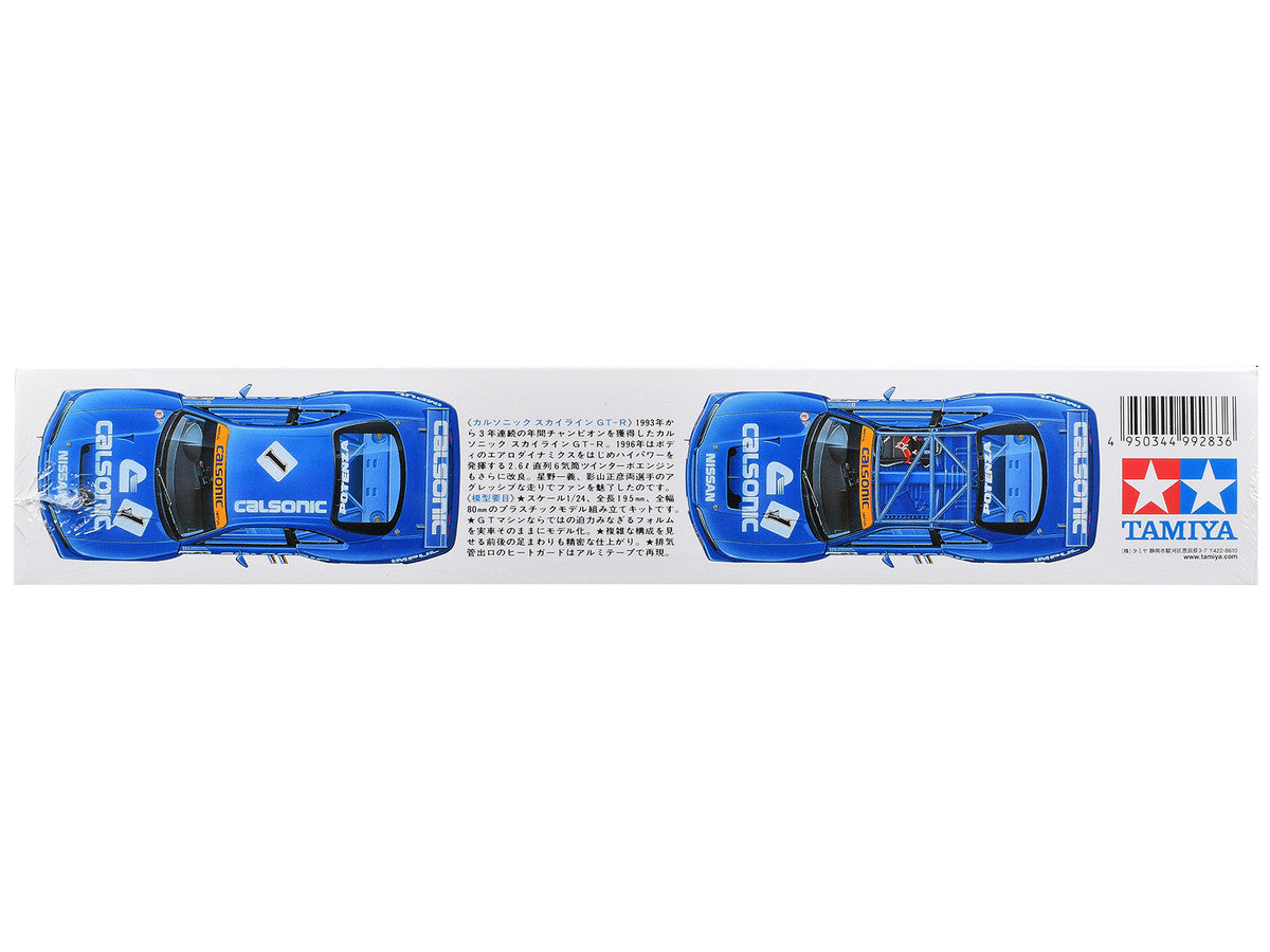 Model Kit Nissan Skyline GT-R "Calsonic" 1/24 Scale Model by Tamiya LuxuryLifeWay Online Store